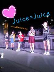 
Juice=Juice,


Kanazawa Tomoko,


Miyamoto Karin,


Miyazaki Yuka,


Takagi Sayuki,


Uemura Akari,

