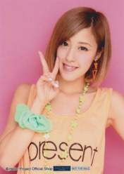 
Natsuyaki Miyabi,

