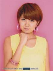 
Tokunaga Chinami,

