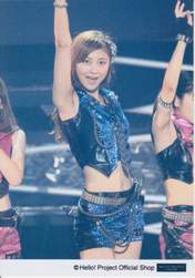 
Kumai Yurina,

