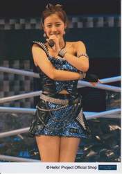 
Natsuyaki Miyabi,

