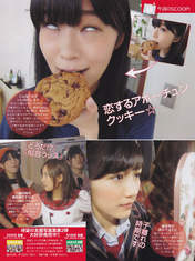 
AKB48,


Kawaei Rina,


Magazine,


Miyazaki Miho,


Sashihara Rino,


Takahashi Minami,


Watanabe Mayu,

