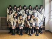 
HKT48,


Kodama Haruka,


Miyawaki Sakura,


Murashige Anna,


Tashima Meru,


Tomonaga Mio,

