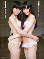 
Magazine,


Watanabe Miyuki,


Yagura Fuuko,


