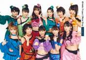 
Fukumura Mizuki,


Iikubo Haruna,


Ikuta Erina,


Ishida Ayumi,


Kudo Haruka,


Michishige Sayumi,


Morning Musume,


Oda Sakura,


Sato Masaki,


Sayashi Riho,


Suzuki Kanon,


Tanaka Reina,

