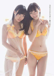 
Magazine,


Shibata Aya,


Suda Akari,

