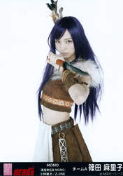 
Shinoda Mariko,

