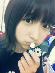 
blog,


Oshima Ryoka,

