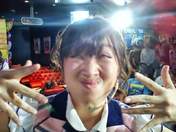 
blog,


Izuta Rina,

