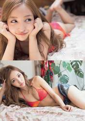 
Itano Tomomi,


Magazine,

