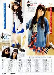 
Magazine,


Shiroma Miru,


Yoshida Akari,

