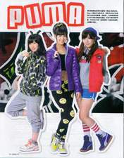 
Ishida Haruka,


Miyazaki Miho,


Sato Sumire,

