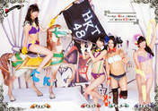 
Kodama Haruka,


Magazine,


Miyawaki Sakura,


Oota Aika,


Sashihara Rino,

