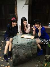 
blog,


Miyazaki Yuka,


Takeuchi Akari,


Yajima Maimi,

