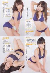 
Abiru Riho,


Furukawa Airi,


Magazine,


Sato Mieko,


Uchiyama Mikoto,

