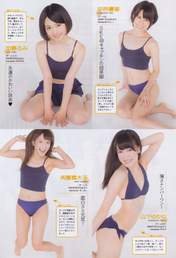 
Kato Rumi,


Magazine,


Nakanishi Yuka,


Saito Makiko,


Yamashita Yukari,

