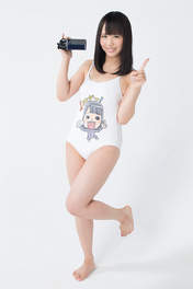 
Magazine,


Matsumura Kaori,

