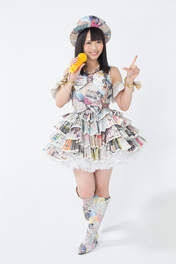 
Magazine,


Matsumura Kaori,

