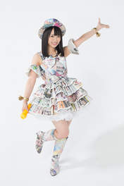 
Magazine,


Matsumura Kaori,


