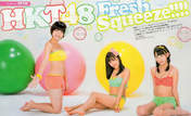 
Magazine,


Miyawaki Sakura,


Tashima Meru,


Tomonaga Mio,


