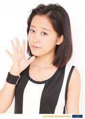 
Oda Sakura,


