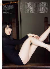 
Magazine,


Michishige Sayumi,

