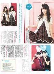 
Ishihara Kaori,


Magazine,


Ogura Yui,


Yuikaori,

