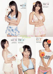 
Iwata Karen,


Kawaei Rina,


Kodama Haruka,


Magazine,


Miyawaki Sakura,


Yokoyama Yui,

