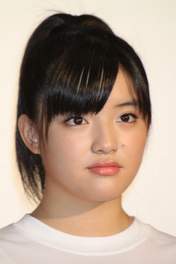 
Suzuki Kanon,

