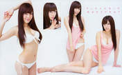 
Kojima Natsuki,


Magazine,

