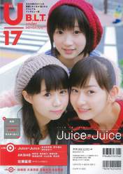 
Magazine,


Miyamoto Karin,


Takagi Sayuki,


Uemura Akari,

