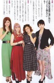 
Kumai Yurina,


Magazine,


Natsuyaki Miyabi,


Sudou Maasa,


Sugaya Risako,


