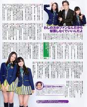 
Magazine,


Moriyasu Madoka,


Motomura Aoi,

