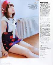 
Magazine,


Ogasawara Mayu,

