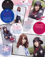 
Kikuchi Ayaka,


Magazine,


Watanabe Mayu,

