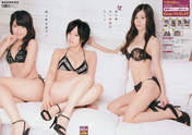 
Jonishi Kei,


Magazine,


Yamamoto Sayaka,

