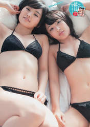 
Kamieda Emika,


Magazine,


Yamamoto Sayaka,

