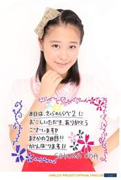 
Oda Sakura,

