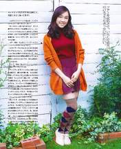 
Ishida Anna,


Magazine,

