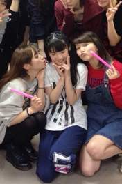 
blog,


Michishige Sayumi,


Mitsui Aika,


Takahashi Ai,

