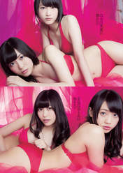 
Kizaki Yuria,


Magazine,


Matsui Rena,


Mukaida Manatsu,


