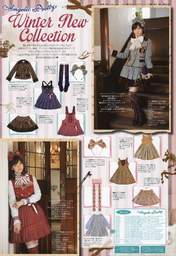 
Magazine,


Sato Sumire,

