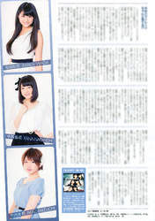
Magazine,


Nakanishi Kana,


Takeuchi Akari,


Wada Ayaka,

