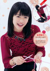 
Kanazawa Tomoko,


Magazine,

