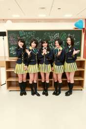 
blog,


HKT48,


Kodama Haruka,


Miyawaki Sakura,


Tashima Meru,

