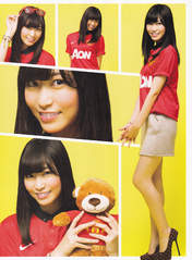 
Magazine,


Mukaida Manatsu,

