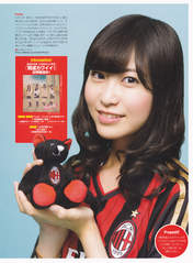 
Magazine,


Mukaida Manatsu,

