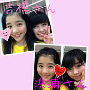 
blog,


Hamaura Ayano,


Ichioka Reina,


Yoshihashi Kurumi,

