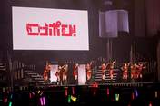 
Fukumura Mizuki,


Iikubo Haruna,


Ikuta Erina,


Ishida Ayumi,


Kudo Haruka,


Michishige Sayumi,


Morning Musume,


Oda Sakura,


Sato Masaki,


Sayashi Riho,


Suzuki Kanon,

