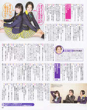 
Kodama Haruka,


Magazine,


Tani Marika,

